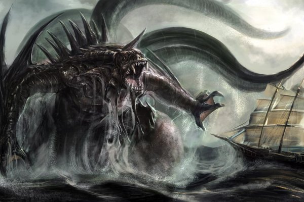 Kraken вход