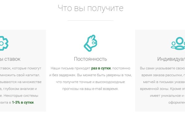 Кракен официальная kr2web in