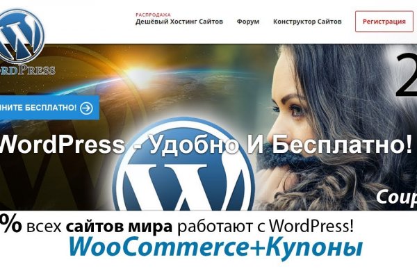 Кракен торговая kr2web in