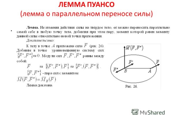 Ссылка на кракен тор браузер